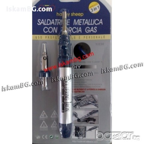 ГАЗОВ ПОЯЛНИК / ГОРЕЛКА - YJ230 Soldering Iron Torch, снимка 3 - Други спортове - 13720590