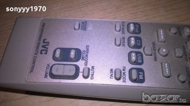 ПОРЪЧАНО-jvc remote-внос швеицария, снимка 8 - Ресийвъри, усилватели, смесителни пултове - 19116169
