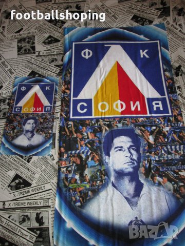 Лято 2025 - Хавлии на Футболни отбори,Григор Димитров и България, снимка 9 - Други - 16788798