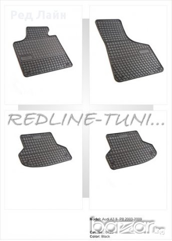 Полски гумени стелки за Audi A3/A4/A6/Q7, снимка 3 - Аксесоари и консумативи - 12370196