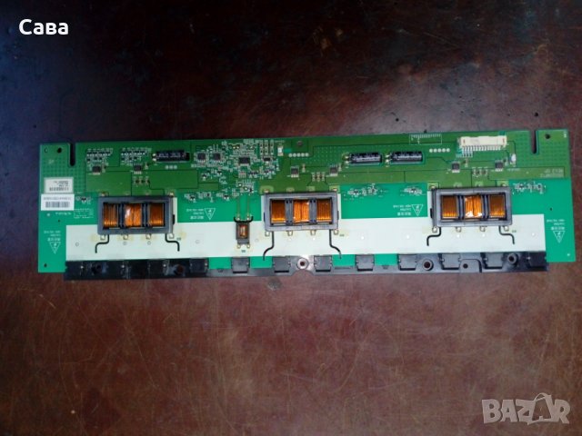 инверторни платки, снимка 2 - Части и Платки - 24779965