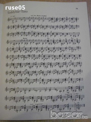 Книга "SOUNDS FOR GUITAR - Uwe Schreiber" - 28 стр., снимка 5 - Специализирана литература - 15892254