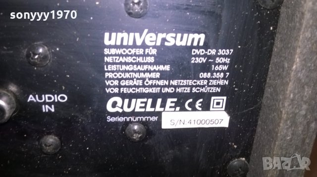 universum dvd-dr3037 active powered subwoofer-внос швеицария, снимка 13 - Тонколони - 23436236