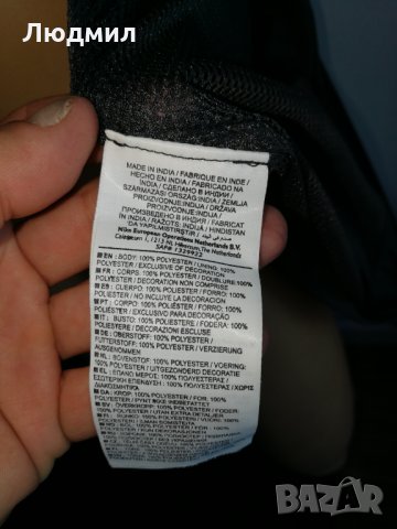 Nike тънко яке оригинал, Ново с етикет!, снимка 6 - Спортни дрехи, екипи - 24685899