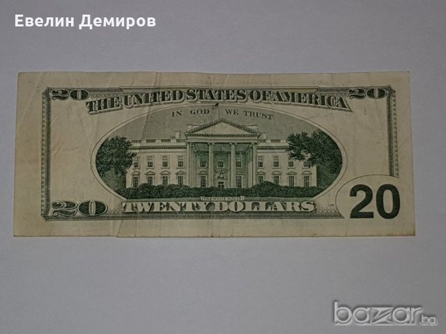 Много рядка 20 доларова банкнота с дефект при отпечатването, снимка 7 - Нумизматика и бонистика - 16138937