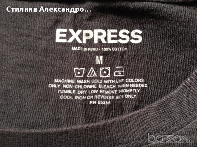 Мъжка тениска Express, снимка 2 - Тениски - 14727005