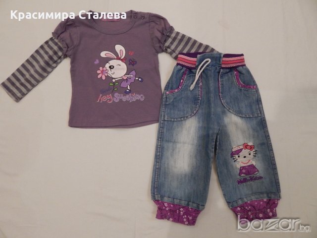 Дънки Hello Ketrin + блузка за две годинки момиче, снимка 2 - Бебешки блузки - 9780163