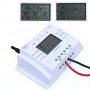 Lcd 10 А Mppt Соларен фотоволтаичен контролер 12v/24v, снимка 2