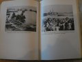 Книга "От Родина към Отечество - Шломо Шеалтиел" - 616 стр., снимка 4