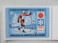  Сет 8 марки Зимни олимпийски игри Сапоро, минт, Монголия, 1972, снимка 5