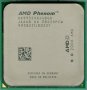 AMD Phenom X4 9950 Black Edition /2.6GHz/, снимка 1 - Процесори - 21596987