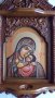 Дърворезба-домашен иконостас с иконопис "Богородица с младенеца", снимка 5