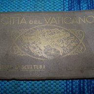 20 стари картички от Ватикана, снимка 1 - Антикварни и старинни предмети - 13421358