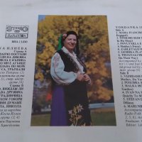 Грамофонна плоча - Йорданка Илиева , снимка 3 - Аудио касети - 19475197
