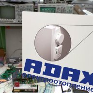 Сервиз и продажба на конвектори ADAX