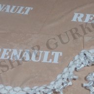 Комплект декоративни пердета за RENAULT, снимка 3 - Аксесоари и консумативи - 16805078