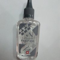 La Tromba FAST OIL, снимка 1 - Духови инструменти - 20989169