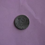 2 стотинки половина 1888 Царство България,вариант 1, снимка 1 - Нумизматика и бонистика - 10879883