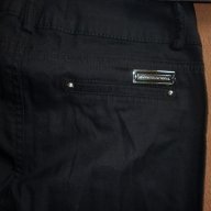 Панталон тип дънки A.M.N madness national haly, снимка 14 - Панталони - 18403534
