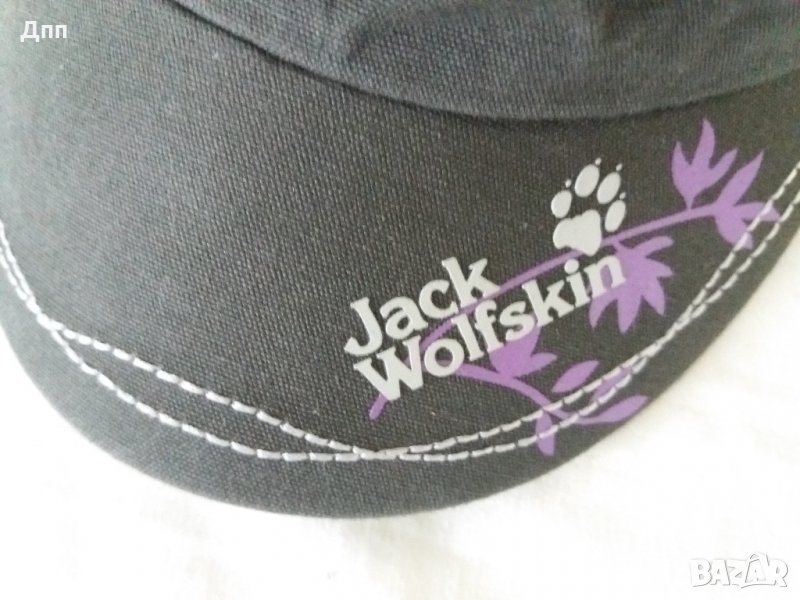 Jack Wolfskin -шапка, снимка 1