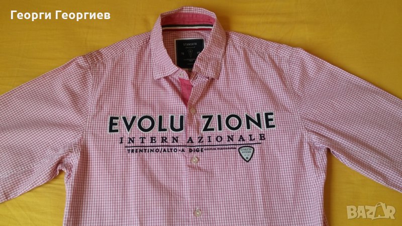 Мъжка риза Stangata/Стангата, 100% оригинал, снимка 1