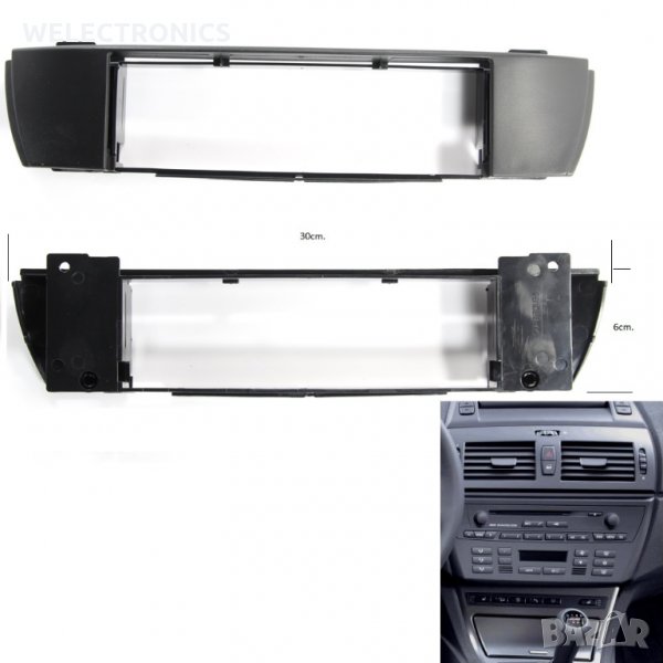 Рамка за автомобилно радио BMW X3 2004-, снимка 1