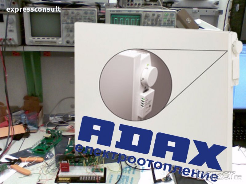 Сервиз и продажба на конвектори ADAX, снимка 1