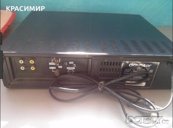 GOLDSTAR VCP R1010, снимка 1