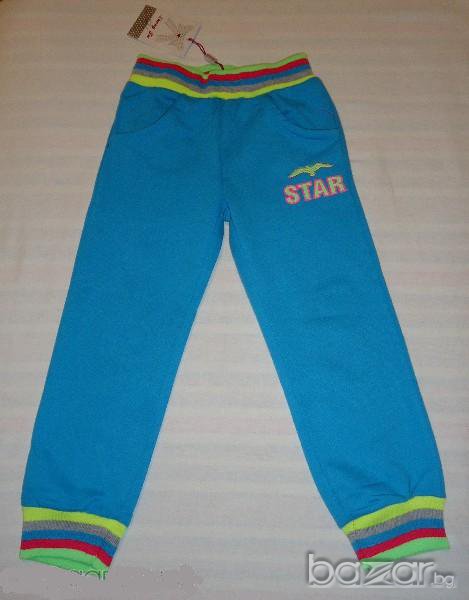 Ново долнище с много приятна материя, снимка 1