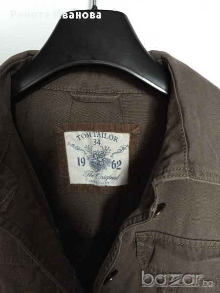 TOM TAILOR дамско яке , оригинално, размер 34, цвят каки, 100% памук., снимка 1