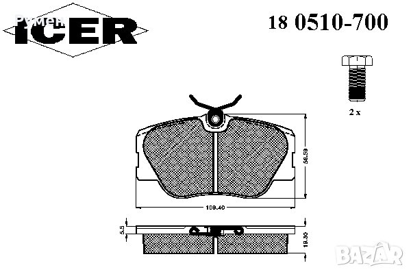 Накладки ICER за Mercedes, снимка 1