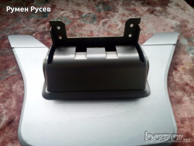 FUNAI LCD-C2006 на части дефектна матрица, снимка 6 - Части и Платки - 14075009