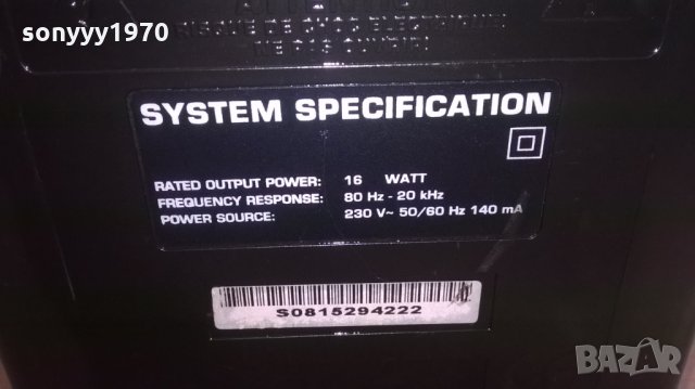 behringer ms 16-monitor speaker-24х14х14см-внос англия, снимка 9 - Тонколони - 23814588