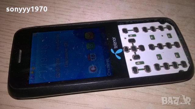 telenor m100-работи и е без бутони, снимка 2 - Други - 22466336
