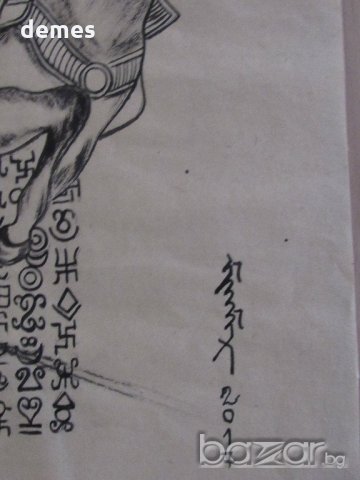 Картина Чингиз хан на кон върху оризова хартия от Монголия, снимка 9 - Колекции - 20252981