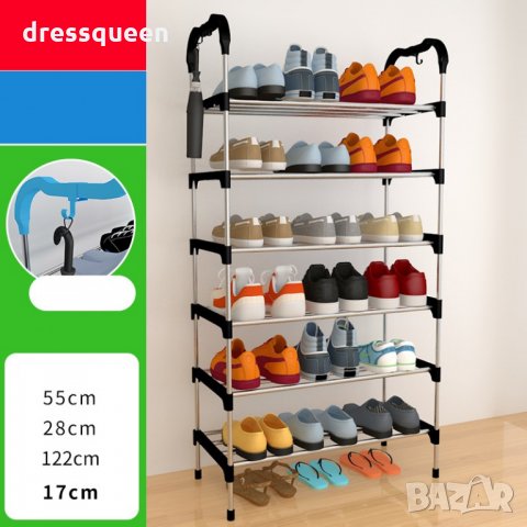 2210 Метална етажерка за обувки на 6 нива, снимка 5 - Други стоки за дома - 25073126