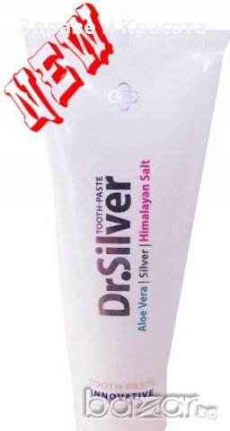 Паста за зъби Dr.Silver + четка за зъби с нано злато в промо пакет, снимка 3 - Комплекти и лотове - 19499029