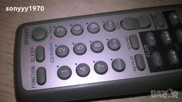 sony rmt-cs20cpad audio remote-внос швеция, снимка 7 - Други - 25246948