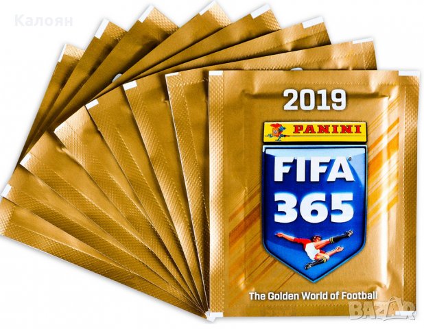Албум за стикери ФИФА 365 2019 (Панини) , снимка 2 - Колекции - 22958381