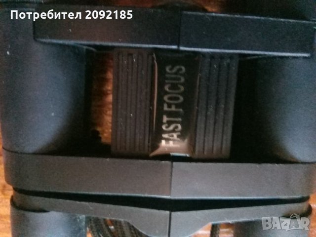 Бинокъл, снимка 2 - Екипировка - 23838898