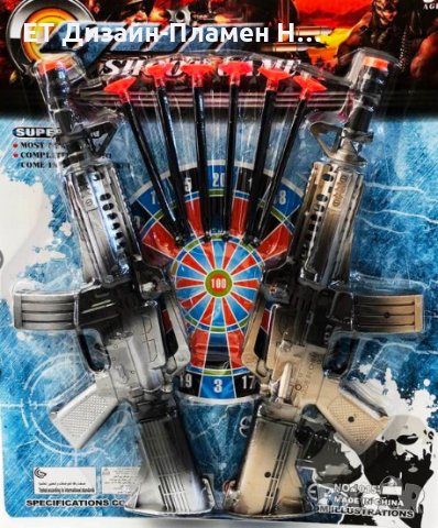 Детски играчки, снимка 8 - Рисуване и оцветяване - 21118566