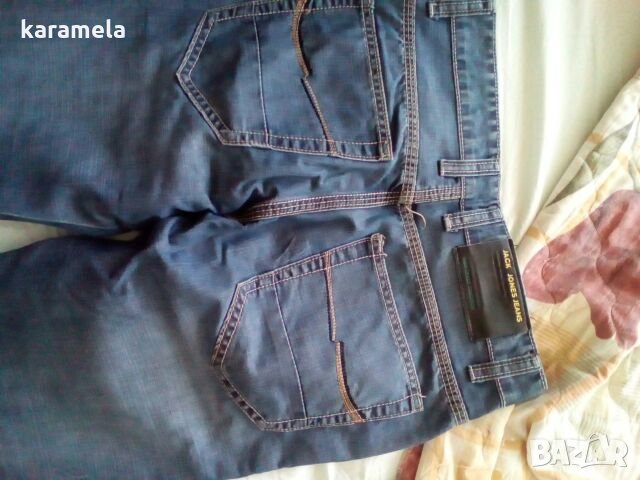 Маркови дънки