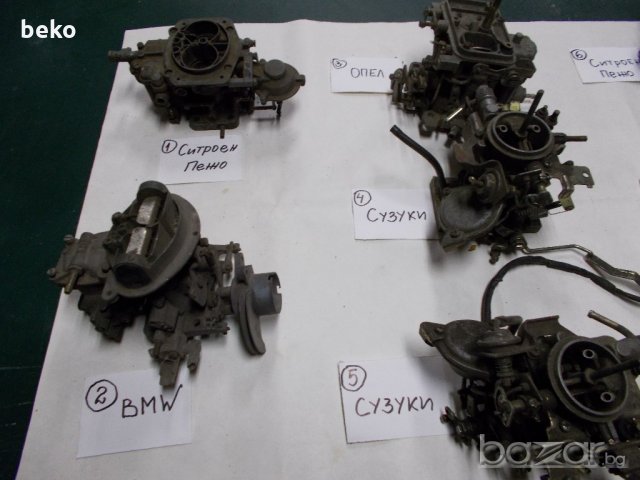 Карбуратори за разни автомобили, снимка 5 - Части - 19969432