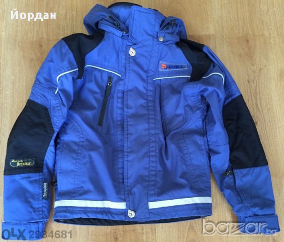 Продавам няколко комплекта щеки за ски, екипи за ски/сноуборд, няколко чифта ски обувки , снимка 9 - Зимни спортове - 12900299