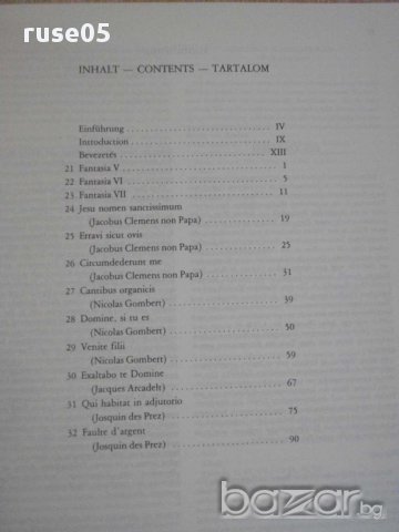 Книга "A KRAKKÓI LANTKÖNYV - GITÁRRA - BAKFARK" - 94 стр., снимка 3 - Специализирана литература - 15939895