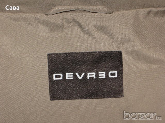 Зимно яке DEVRED  мъжко,хл