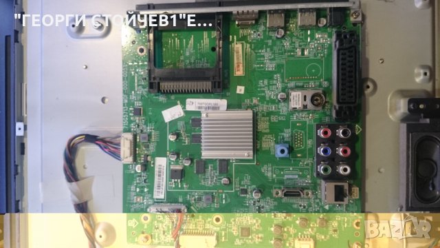 32PFL3208H/12    С ДЕФЕКТЕН MAIN BOARD, снимка 4 - Части и Платки - 22603043