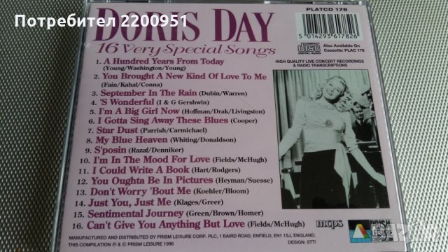 DORIS DAY, снимка 3 - CD дискове - 26066332