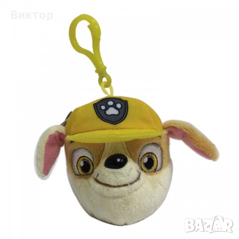 Оригинален плюшен ключодържател- портмоне Paw Patrol, снимка 6 - Плюшени играчки - 25259401
