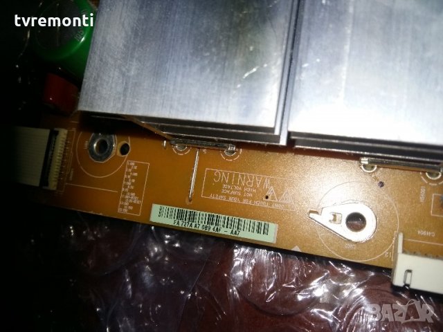 X-MAIN BOARD LJ41-08457A LJ92-01727A, снимка 3 - Части и Платки - 22009101